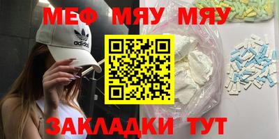 ГАЛЛЮЦИНОГЕННЫЕ ГРИБЫ Бузулук