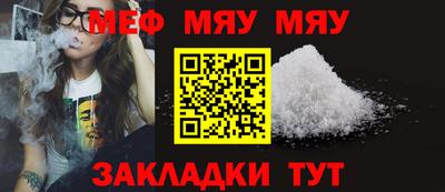 ГАЛЛЮЦИНОГЕННЫЕ ГРИБЫ Бузулук