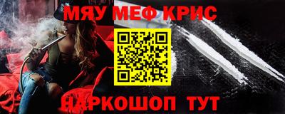 ГАЛЛЮЦИНОГЕННЫЕ ГРИБЫ Бузулук