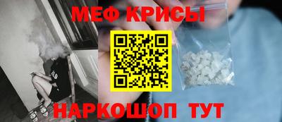 ГАЛЛЮЦИНОГЕННЫЕ ГРИБЫ Бузулук