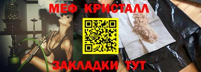 ГАЛЛЮЦИНОГЕННЫЕ ГРИБЫ Бузулук