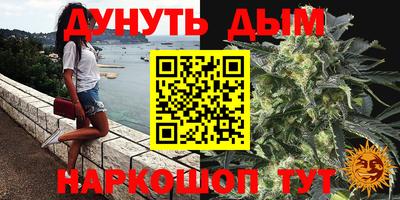 spice Бугуруслан