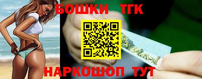 ГАЛЛЮЦИНОГЕННЫЕ ГРИБЫ Бузулук