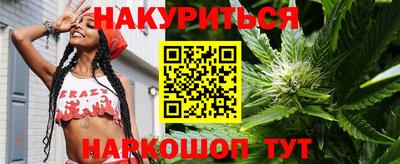 spice Бугуруслан