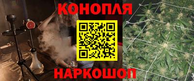 ГАЛЛЮЦИНОГЕННЫЕ ГРИБЫ Бузулук