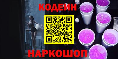 spice Бугуруслан