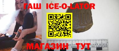 ГАЛЛЮЦИНОГЕННЫЕ ГРИБЫ Бузулук