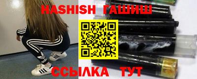 таблы Будённовск
