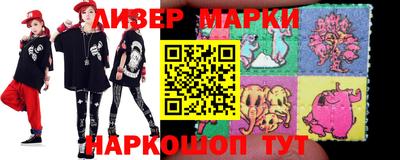spice Бугуруслан