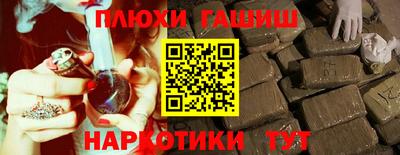 spice Бугуруслан