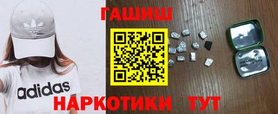 spice Бугуруслан