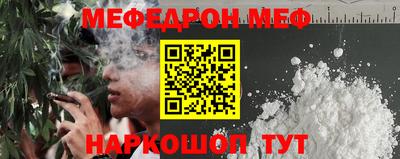 spice Бугуруслан