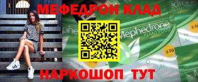 ГАЛЛЮЦИНОГЕННЫЕ ГРИБЫ Бузулук